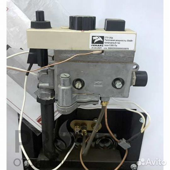 Котел lemax Classic V 12,5 (2К, откр. камера)