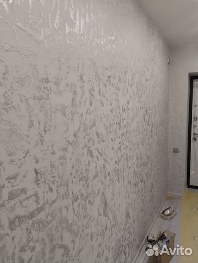 Ремонт квартир