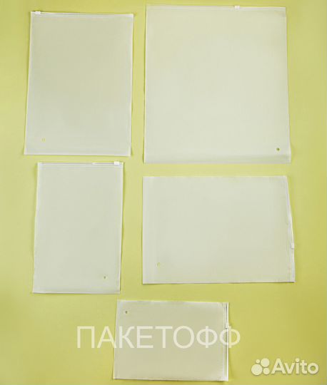 Пакеты зип с бегунком 17Х25см 80 микр Хабаровск