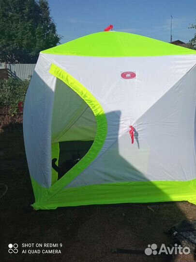 Зимняя палатка cube трехслойная