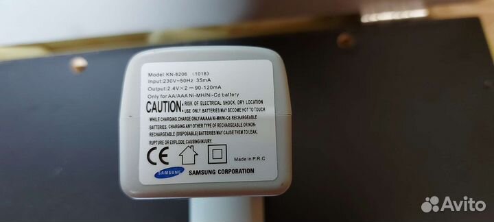 Зарядное устройство Pleomax KN-8206