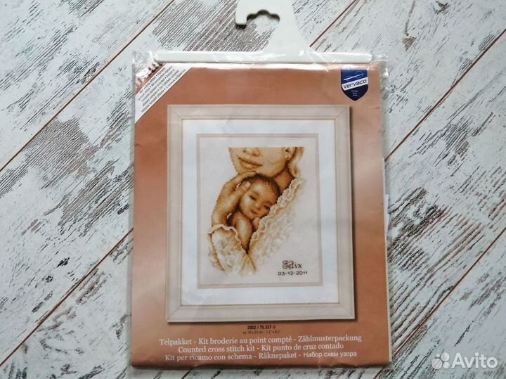 Набор для вышивания Vervaco Вервако Люди, Цветы