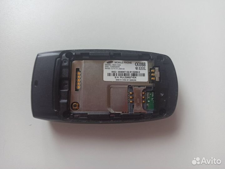 Samsung SGH-C260
