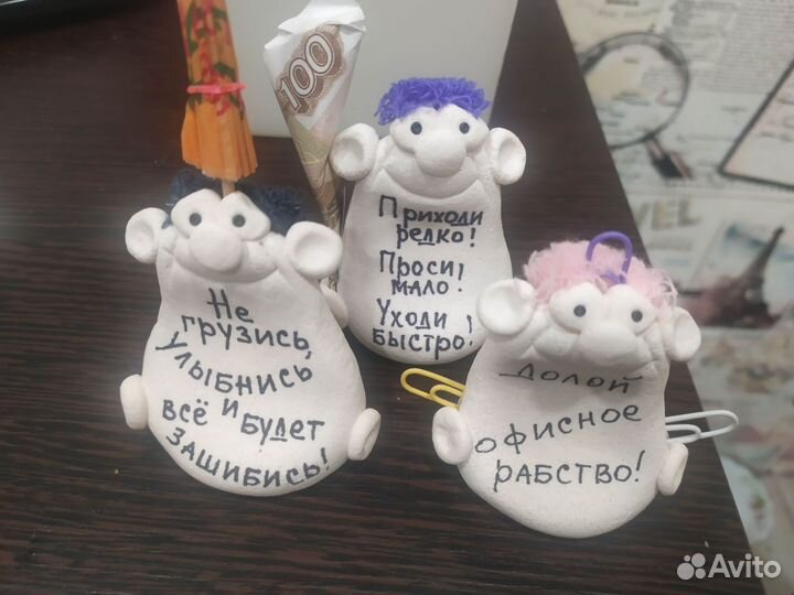 Глиняные чудики