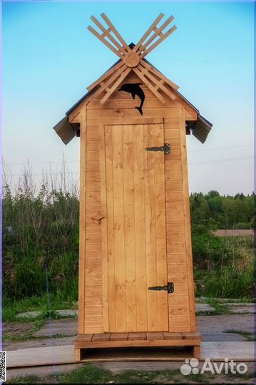 Уличный туалет от производителя SHP798