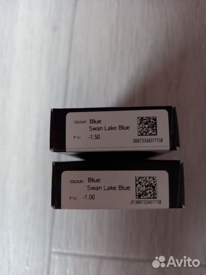 Линзы контактные цветные