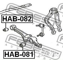 Сайлентблок переднего нижнего рычага