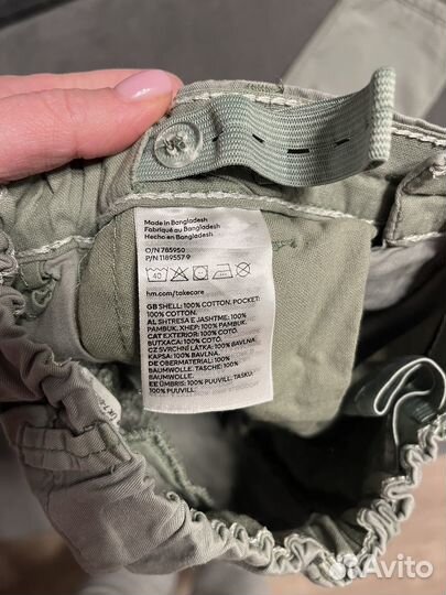 Брюки H&M р.128