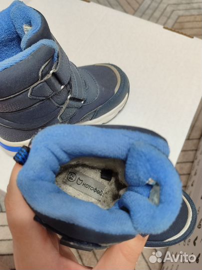 Зимние сапоги Котофей для мальчика 24 размер