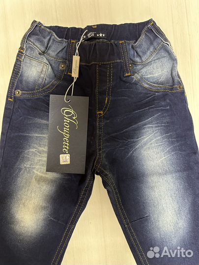 Джинсы Choupette
