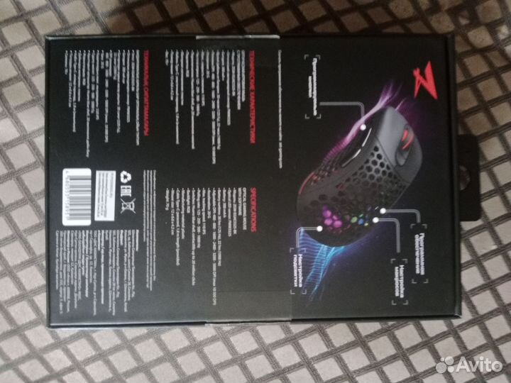 Мышь проводная/бес. ZET gaming Edge Air Ultra