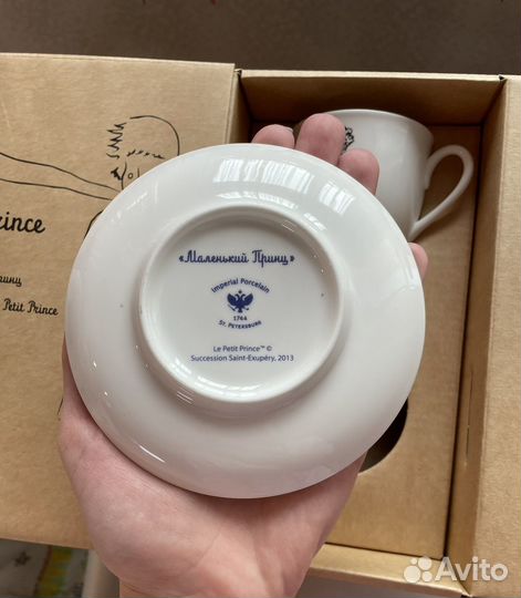 Подарочный набор 