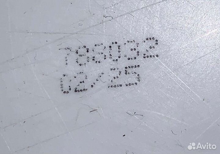 Тетрамин корм для всех видов аквариумных рыб