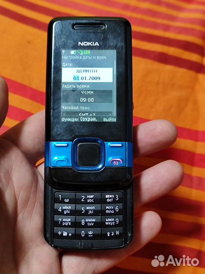 Nokia 7100 Supernova