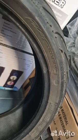 Моторезина 17 Michelin Pilot Power 3 190/50