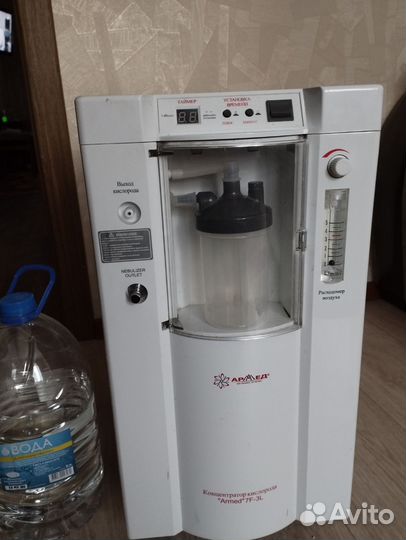 Кислородный концентратор армед 7f3l