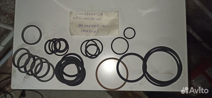 Dynaset моййка HPW 200/30-45 сервисный набор