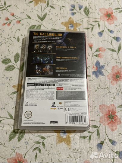 Mortal kombat 11 nintendo switch