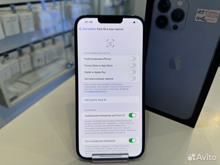 iPhone 13 Pro Max, 128 ГБ