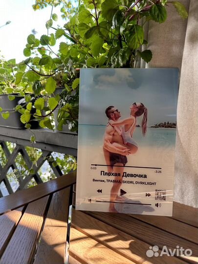 Фоторамка с оживающим фото