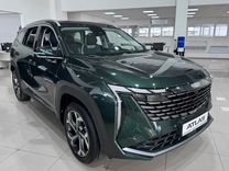 Новый Geely Atlas 2.0 AMT, 2024, цена от 3 144 990 руб.