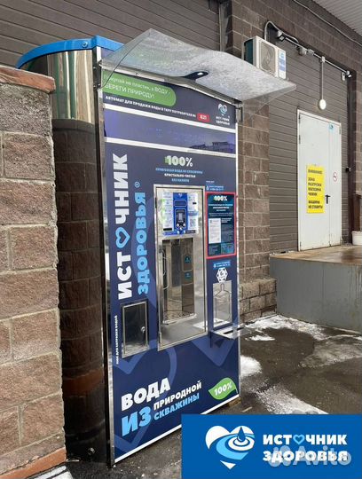 Автоматы с питьевой водой готовый бизнес