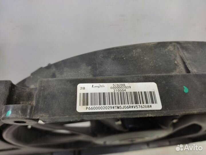 Диффузор радиатора Geely Coolray Sx11 2018