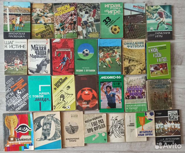 Книги о Спорте