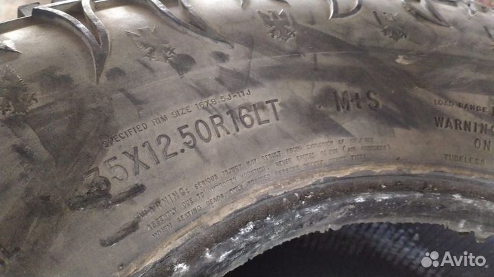 Interco TrXus STS 35/12.5 R16