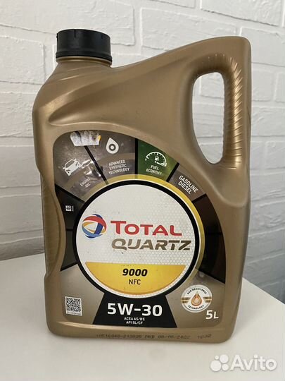 Масло Total оригинал