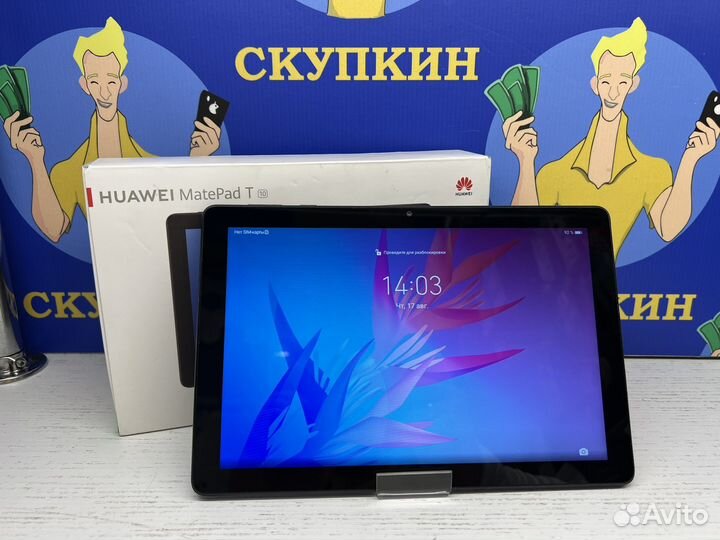 Huawei MatePad T10 4/64 LTE