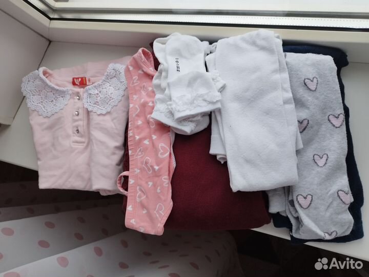 Школьные вещи пакетом 128-134-140 на девочку