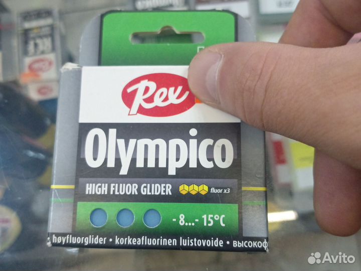 Парафин Rex Olympico HF