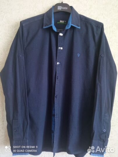 Рубашка мужская