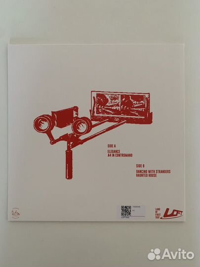 Пластинка NND - Sensorama EP