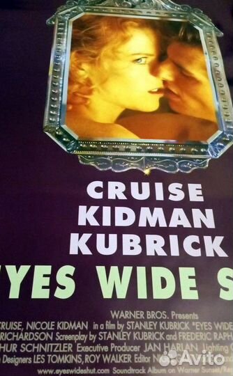 Киноафиши постеры Кубрик