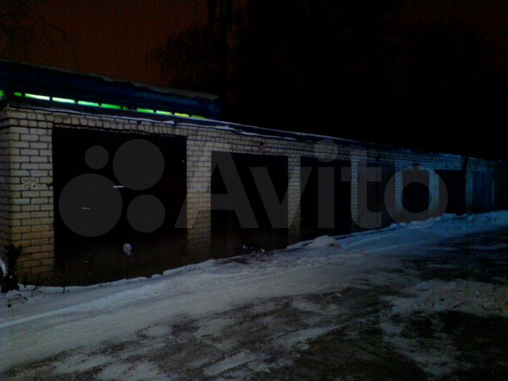 Гараж, 20 м²