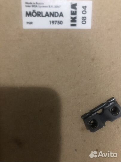 Товары для дома Икеа