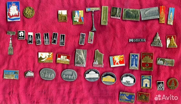 Значки. Москва