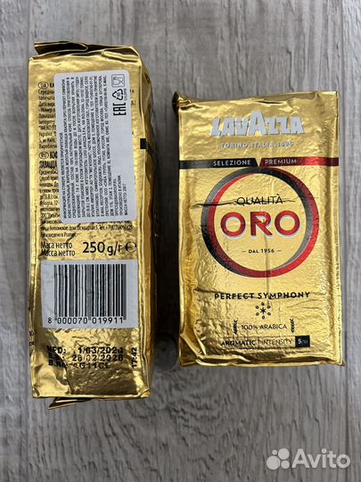 Кофе lavazza qualita ORO