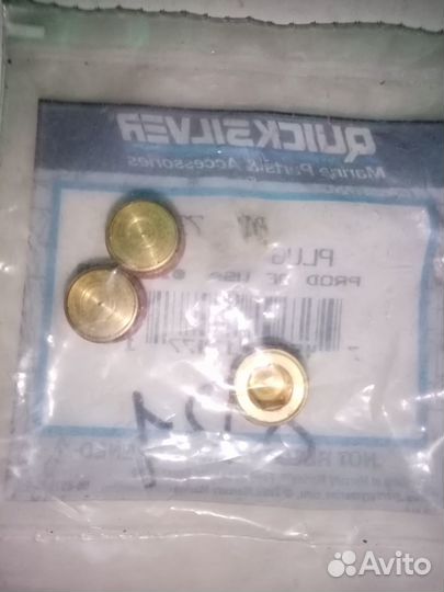 Болт-пробка Mercury 22-73379