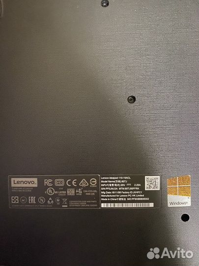 Lenovo ideapad 110 15acl