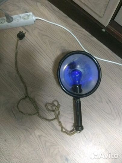 Лампа синяя