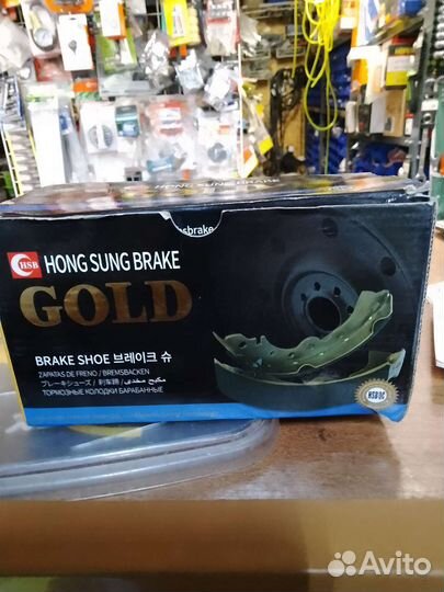 Барабанные задние тормозные колодки
