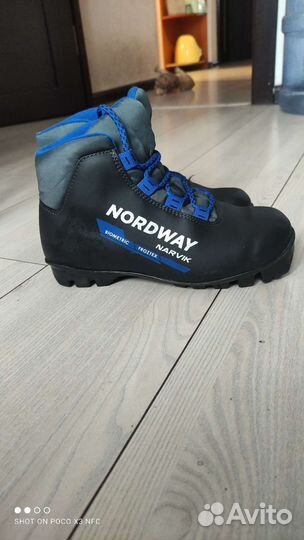 Лыжные ботинки 35 размер