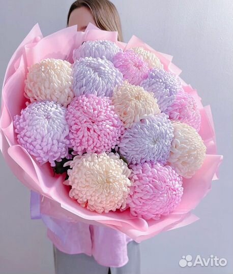 Одноголовая хризантема с беспл. доставкой