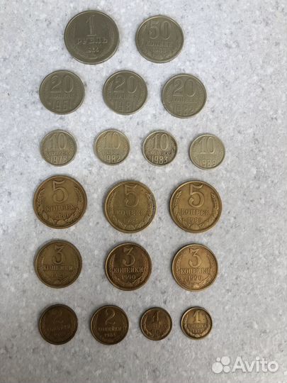 Продам монеты СССР