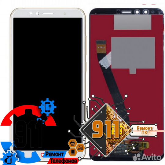 Дисплей Huawei Y9 2018 белый Ремонт телефонов