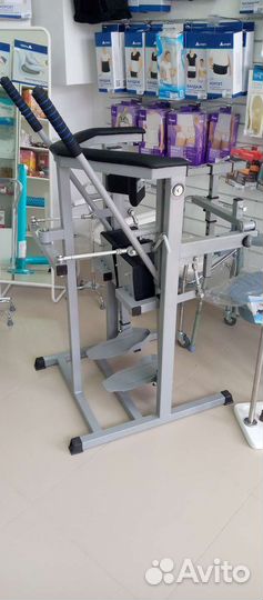 Имитрон имитатор ходьбы вертикализатор