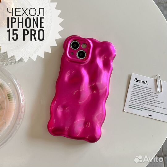 Чехол на iPhone 15 pro